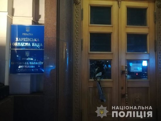 В Харькове хулиган с криком &#171;Аллах Акбар&#187; напал на местную облгосадминистрацию