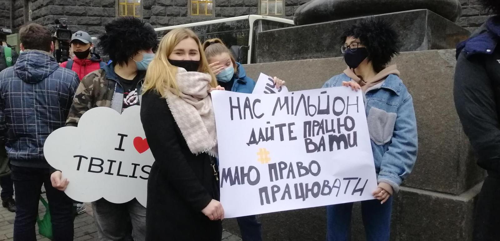 В ВР задумались об отмене карантина выходного дня
