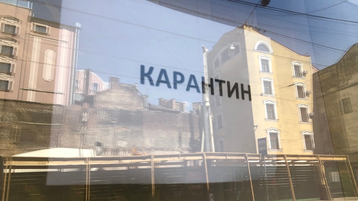 В полиции заявили о 1000 нарушений карантина выходного дня