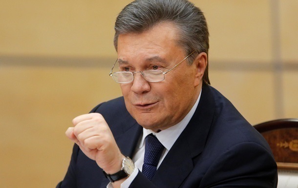 В суде объяснили отмену ареста Януковича