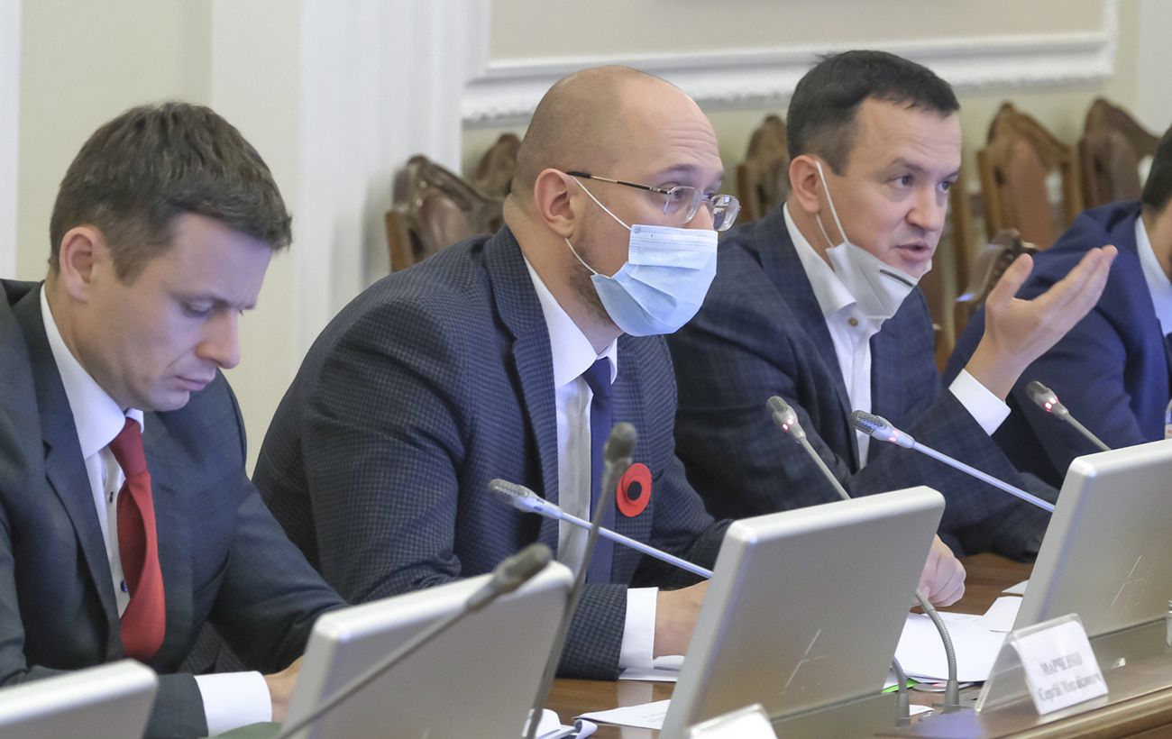 Кабмин не утвердил проект госбюджета-2021
