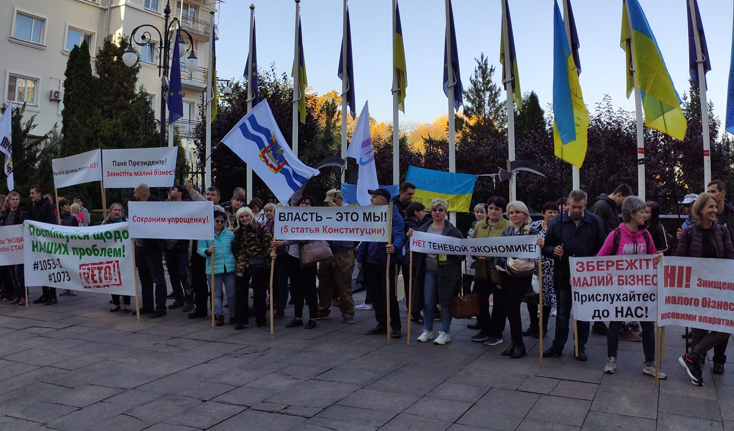 Эксперт объяснила, почему предприниматели протестуют против введения кассовых аппаратов