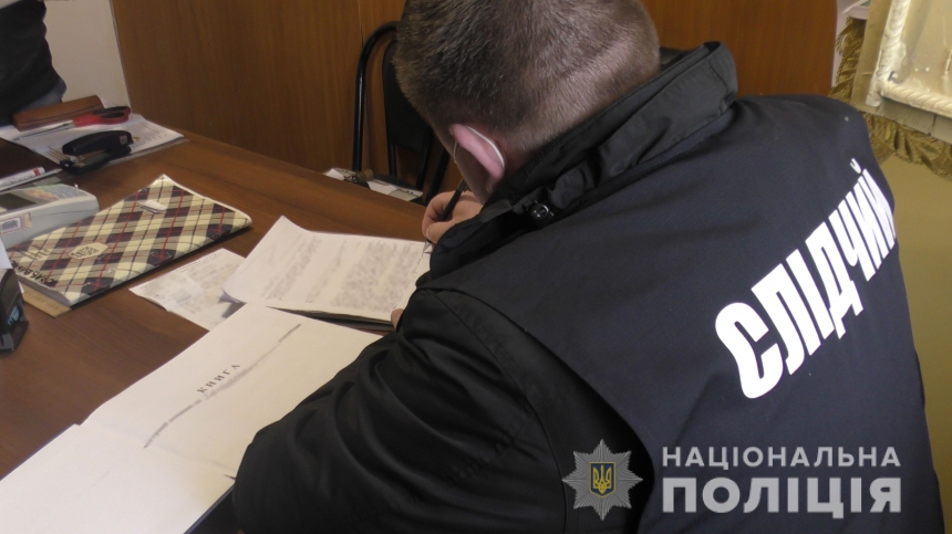 В Николаеве полиция нагрянула с обыском на кладбище
