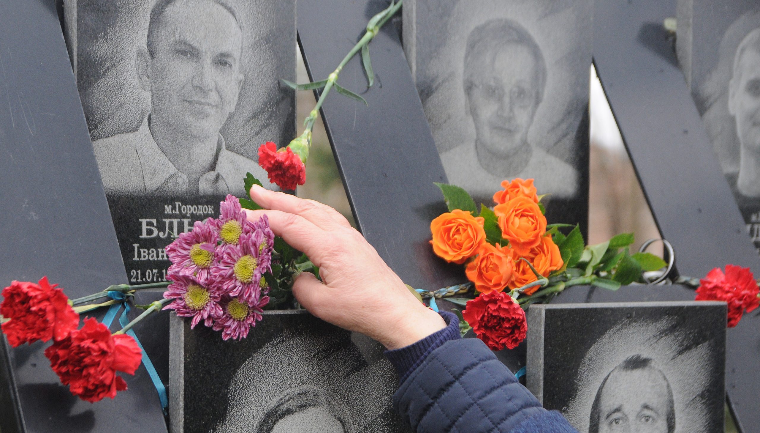 Годовщина Революции достоинства в Киеве