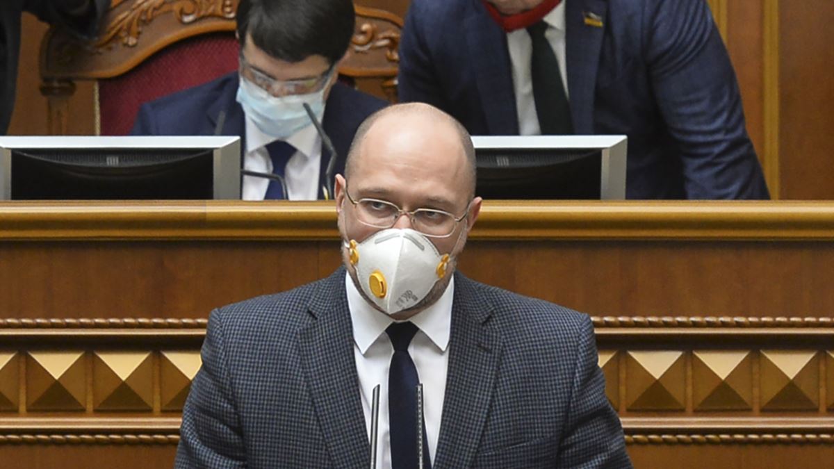 Шмыгаль прокомментировал вероятную смену Кабмина
