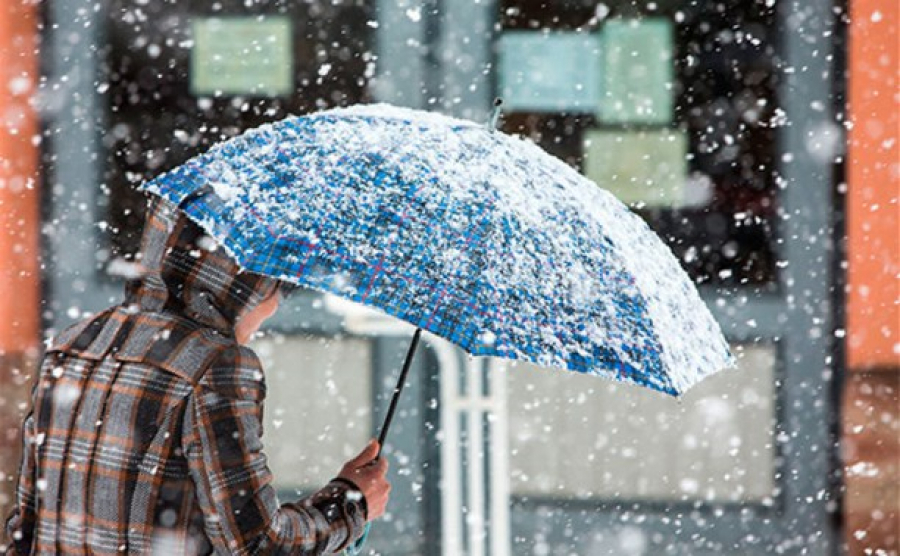 Синоптик: На выходных в Украине похолодает, ожидается дождь с переходом в мокрый снег (КАРТЫ)
