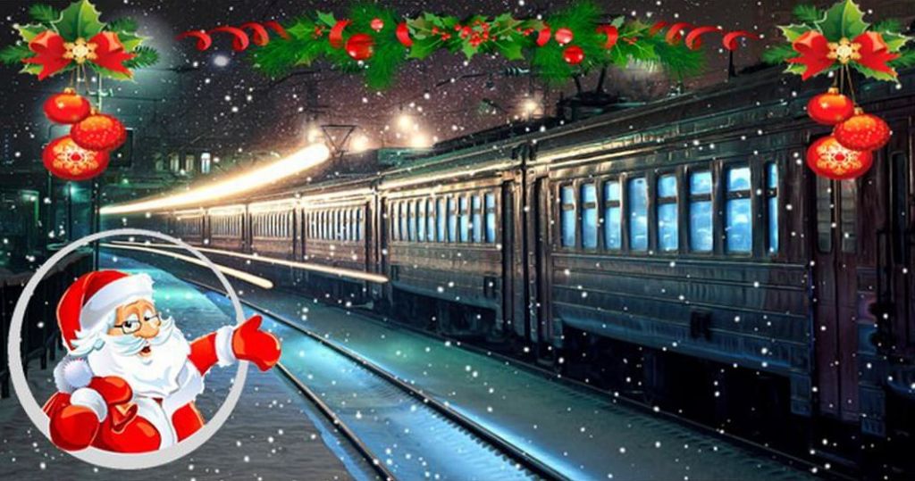 УЗ добавит поезда на новогодние праздники