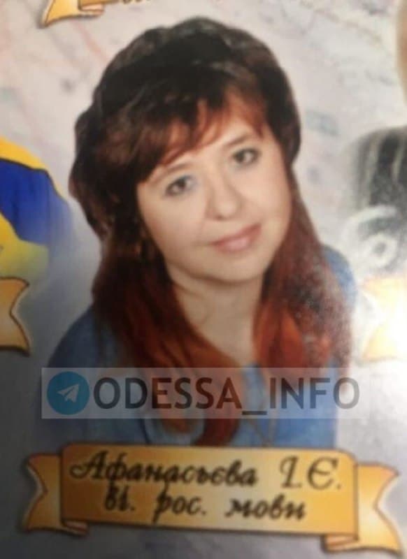 В Одессе учительница совершила самоубийство из-за болезни (ФОТО)