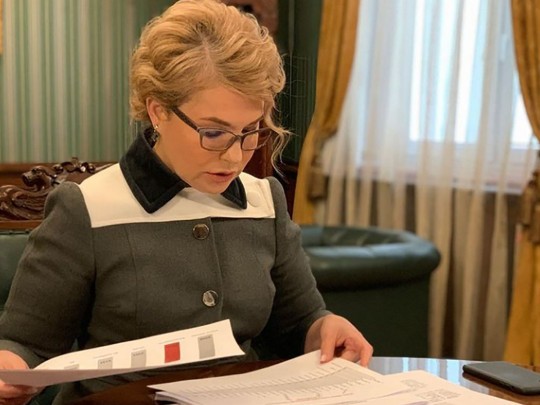 Сменившая имидж Юлия Тимошенко поделились новым фото