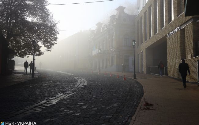 Украину накрыло густым туманом