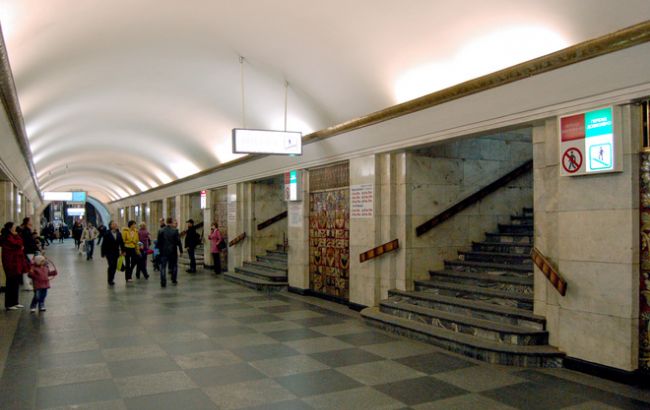 В центре Киева «заминировали» станцию метро: что известно