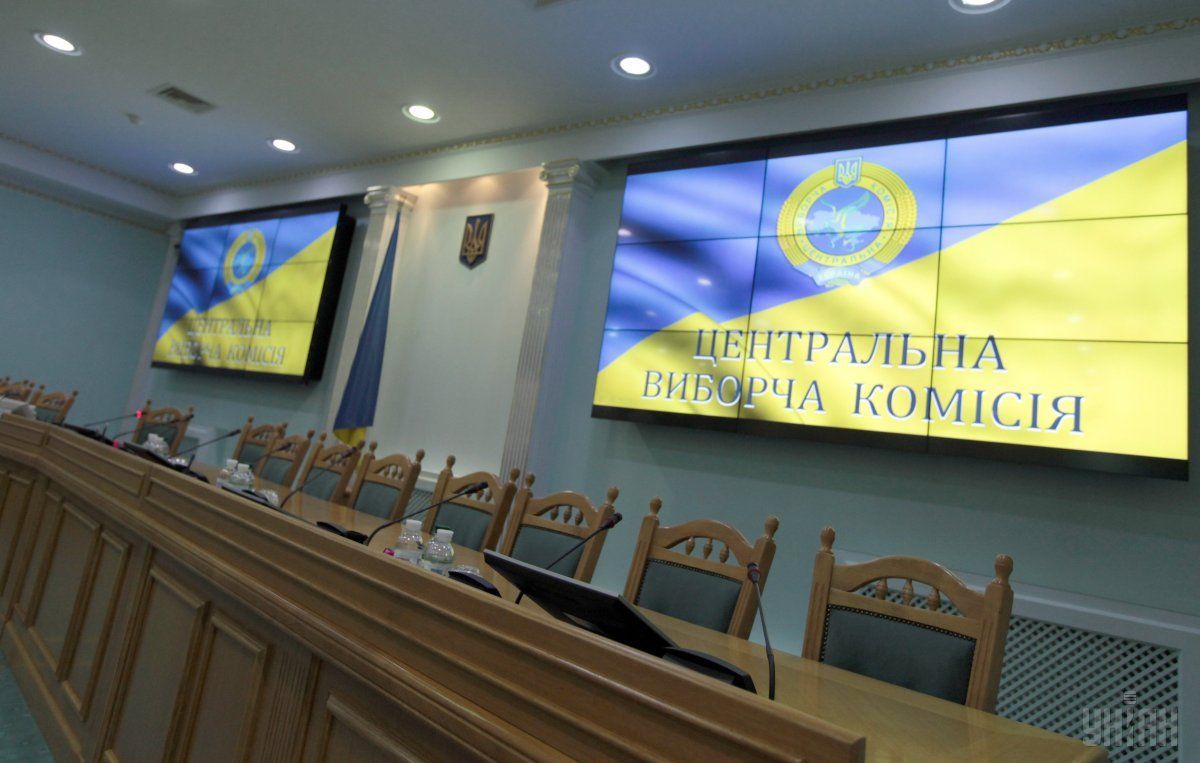 ЦИК во второй раз признала Вирастюка избранным народным депутатом