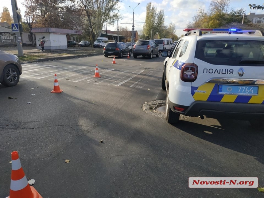 В Николаеве на «зебре» авто сбило 9-летнего школьника