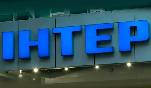 Телеканал «Интер» выиграл иск к Национальному совету Украины по вопросам телевидения и радиовещания