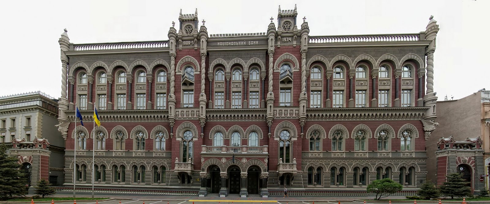 НБУ заявил, что с 2021 года МФО должны раскрывать полную ставку по небольшим кредитам