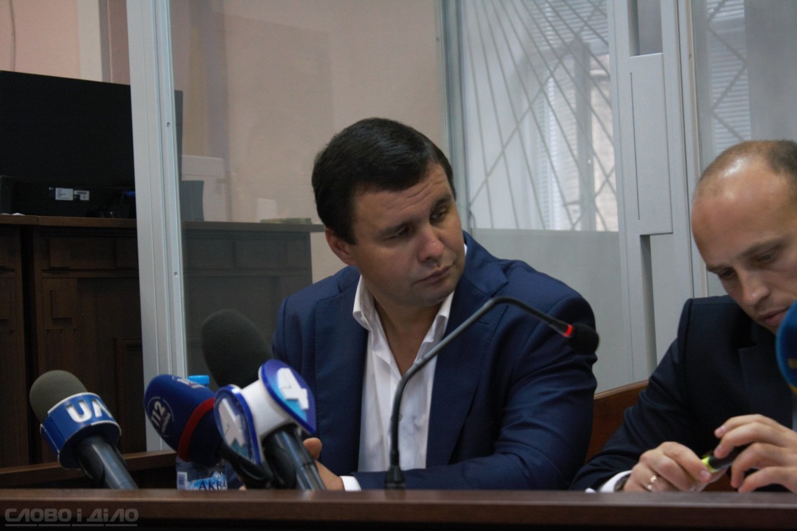 Микитася отпустили под домашний арест