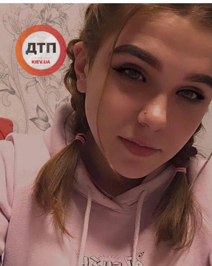 Ушла из дома и не вернулась: в Киеве ищут 16-лентнюю девушку