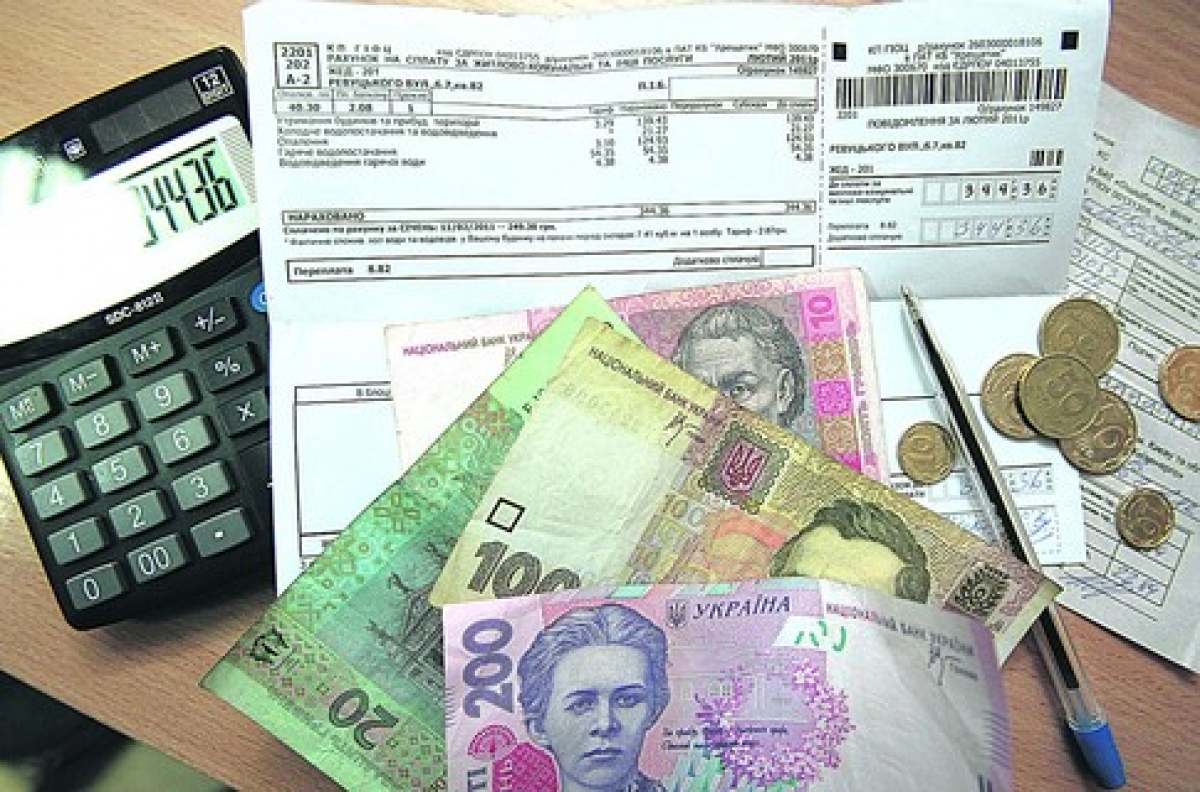 В Минсоцполитики рассказали о субсидиях