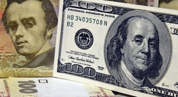 НБУ установил официальный курс на уровне 27,73 гривны за доллар