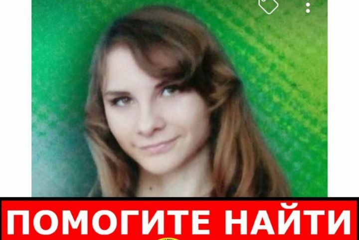 Ушла из дому и не вернуалсь: на Харьковщине разыскивают девушку