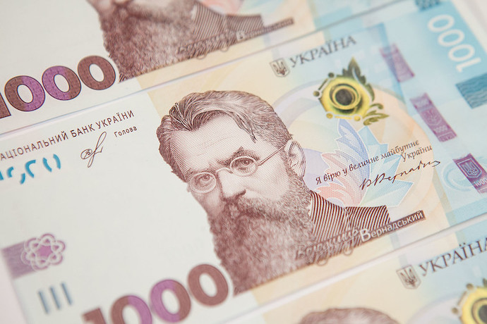 Стало известно, сколько украинцев не платят налоги