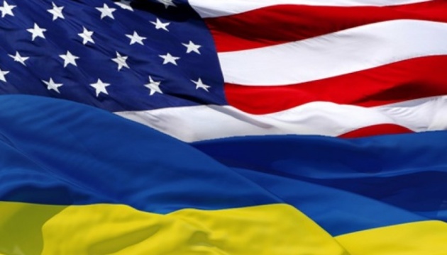 Поддержка США для Украины является двухпартийной &#8212; эксперт