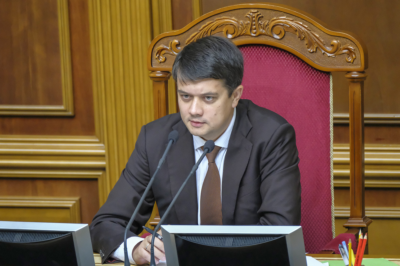 Главы Минэкологии и Минветеранов подали в отставку &#8212; Разумков
