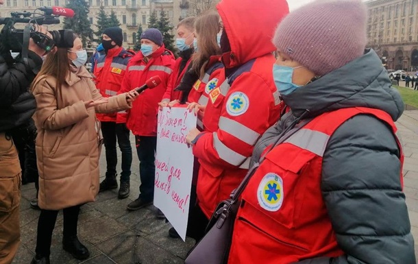 На Майдан Незалежности в Киеве увидели митингующих медработников