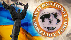 Экономист прокомментировал, в чем заключается основное требование МВФ