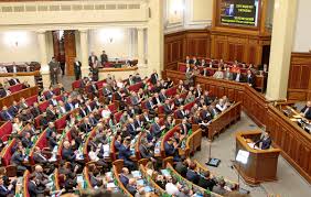 В 2021 году в Украине произойдет отставка правительства – астролог