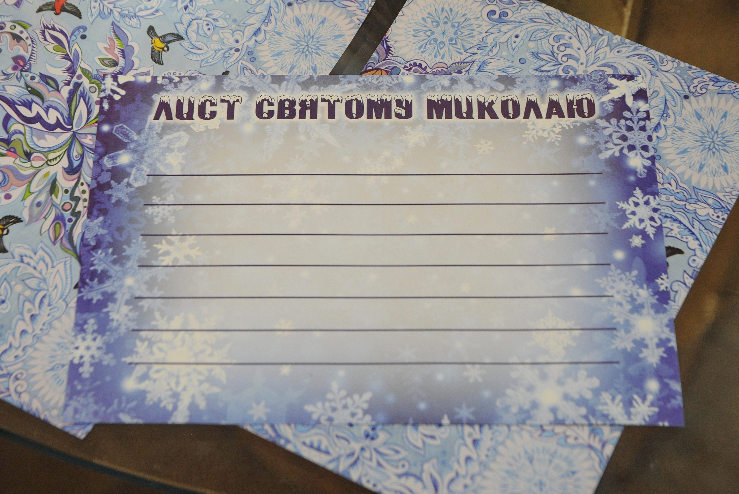 В Киеве открылась Резиденция Святого Николая