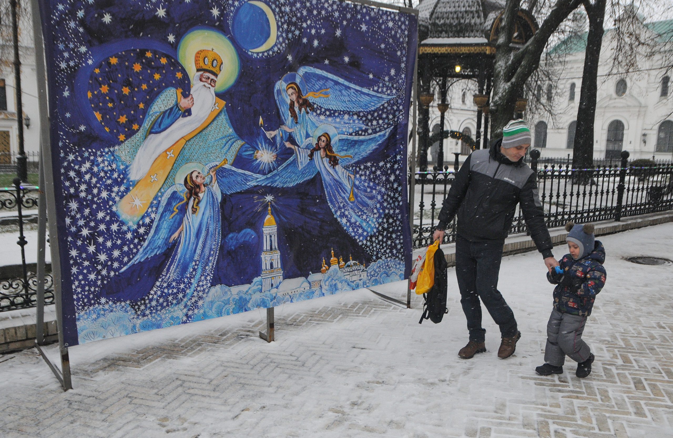 В Киеве открылась Резиденция Святого Николая