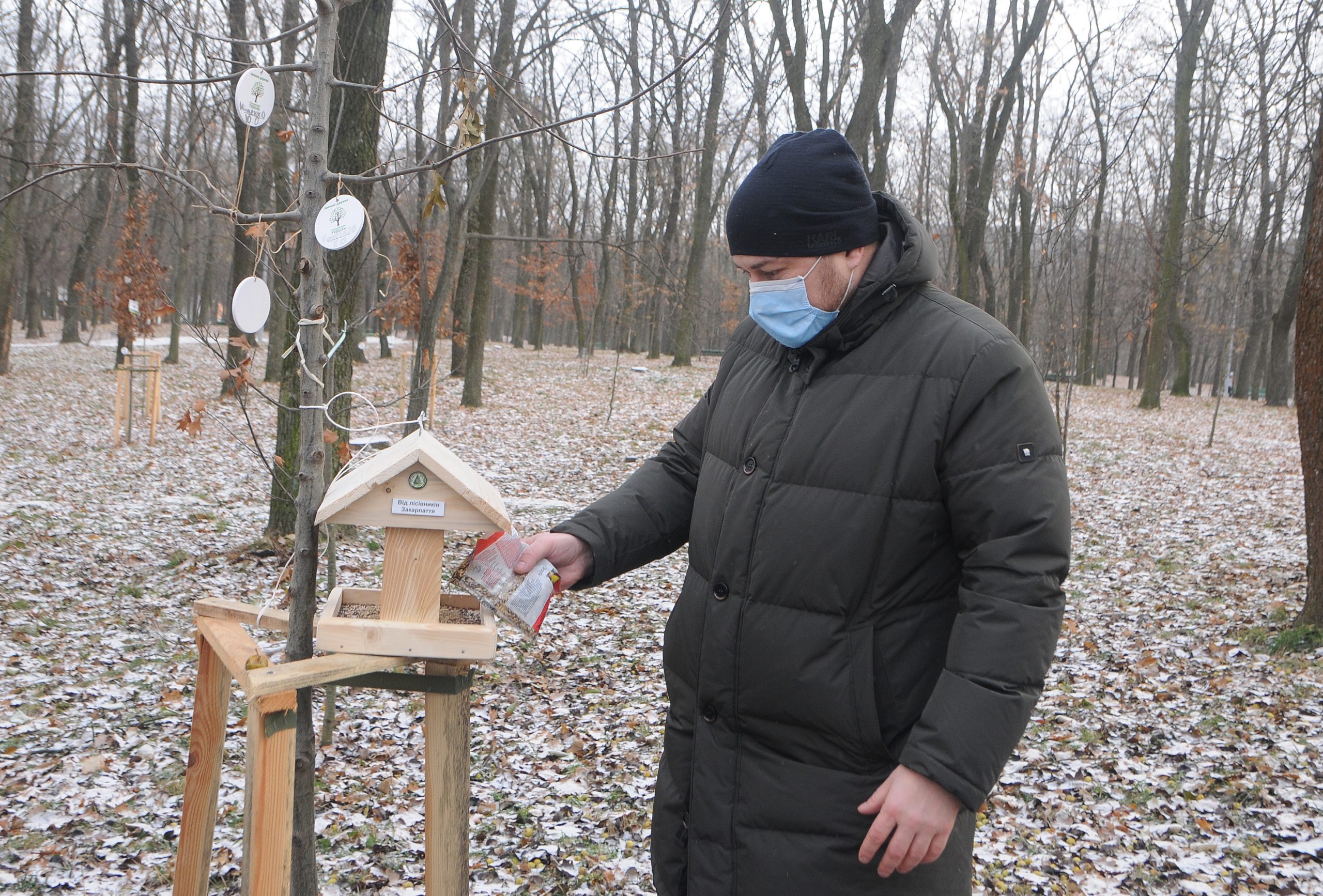 В Киеве стартовала всеукраинская акция «Накорми птиц зимой»
