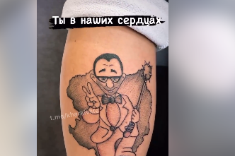 Депутат Рийгикогу опубликовал видео, как ему делают татуировку на руке