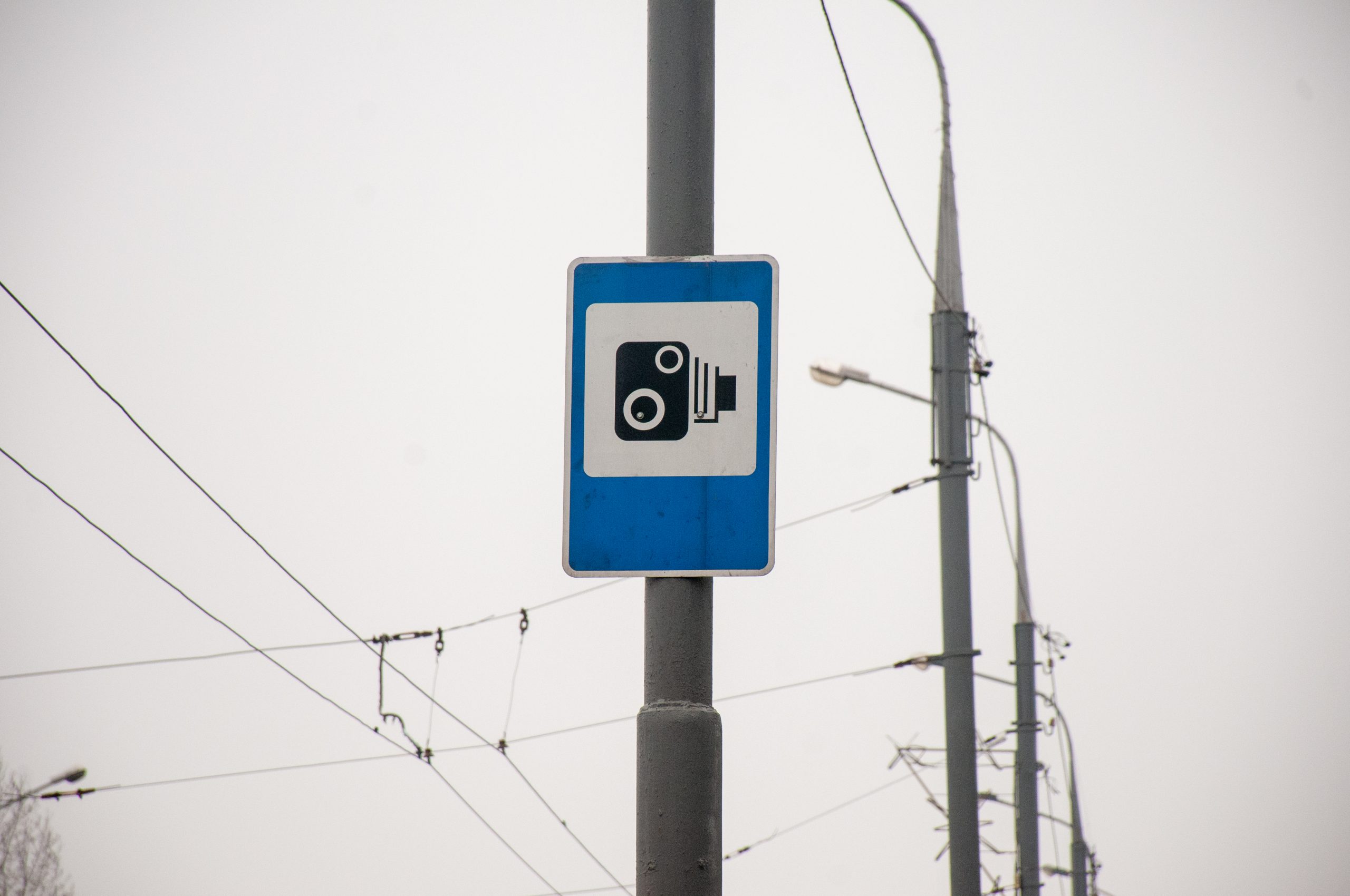 В Харькове начали устанавливать камеры для фиксации нарушений ПДД