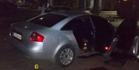 На Донбассе в автомобиле взорвалась граната