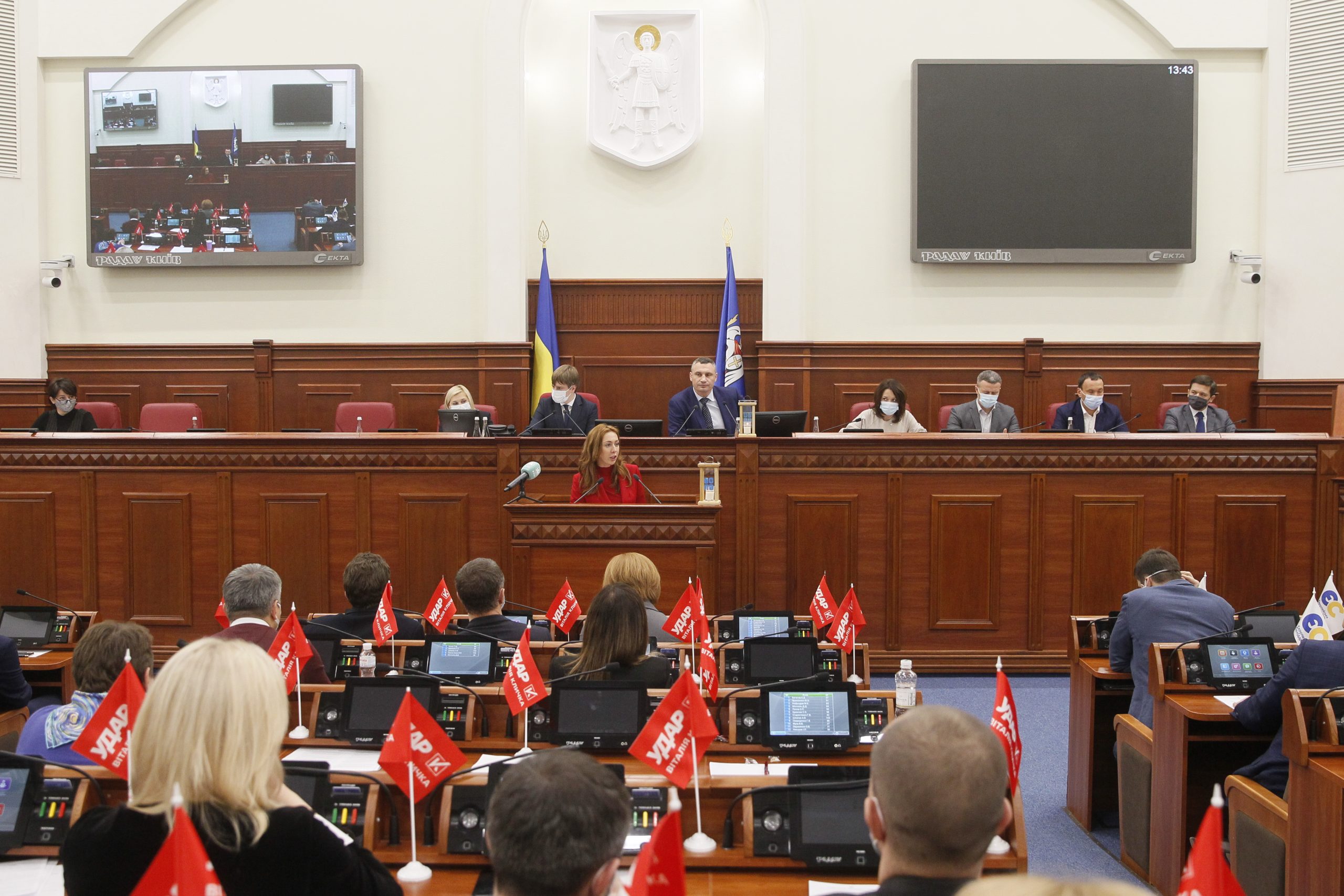 Киевсовет взялся за бюджет столицы на 2021 год