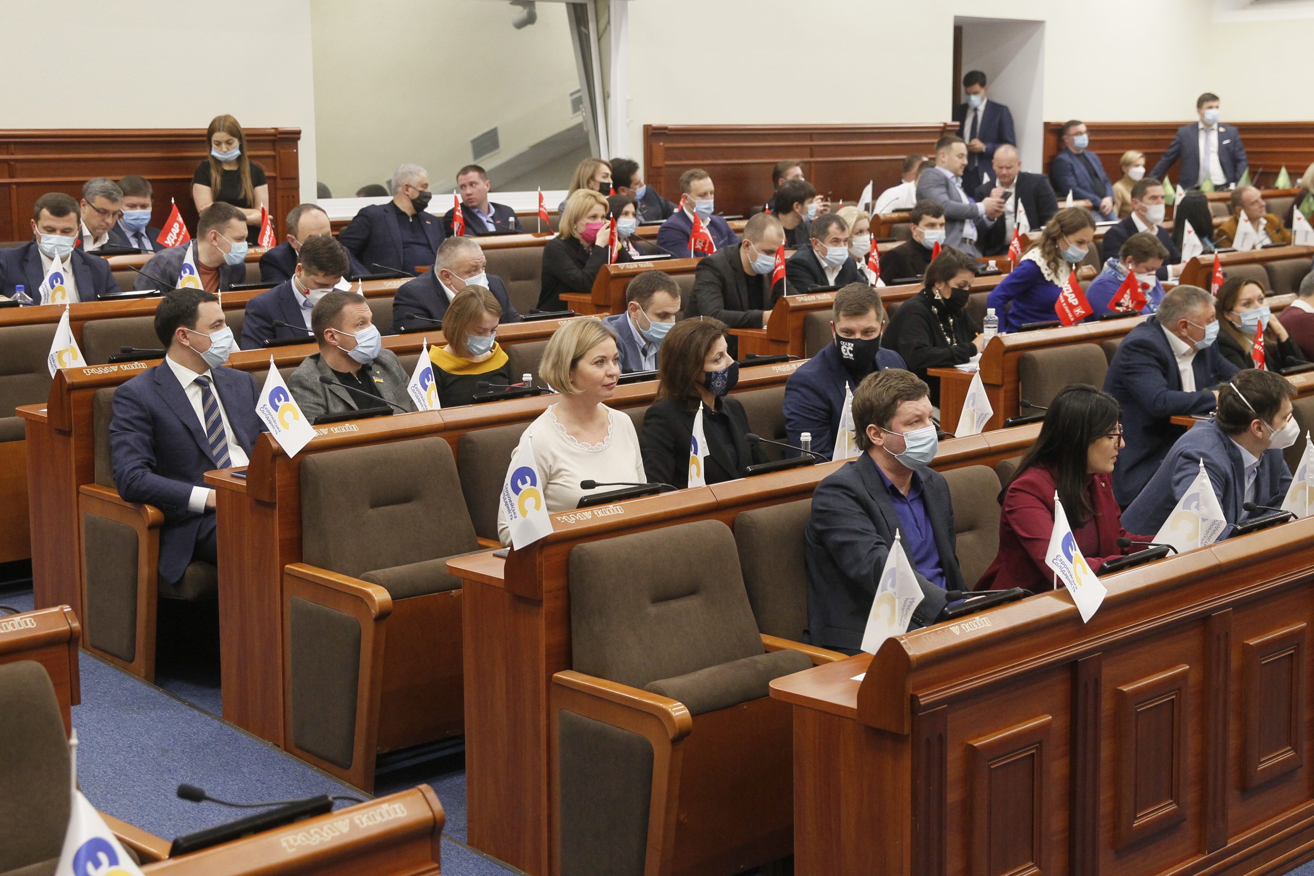 Киевсовет взялся за бюджет столицы на 2021 год