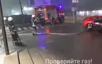 Под Киевом на парковке произошла утечка газа