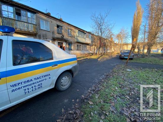 В Харькове квартирант ударил пенсионера ножом в шею