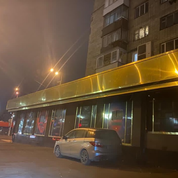 В Киеве полиция разоблачило пять подпольных казино
