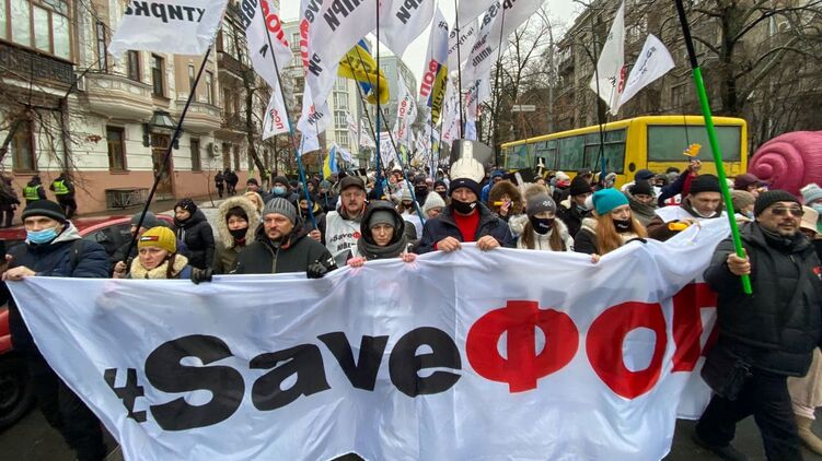 В Киеве на Майдане снова протестуют ФОПы