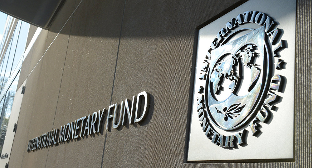 Украина может получить от МВФ 2,7 миллиарда долларов
