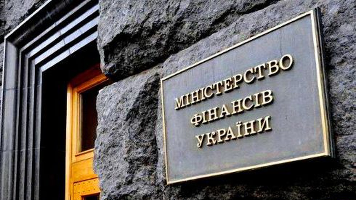 Минфин привлек в бюджет свыше 22 миллиардов гривен