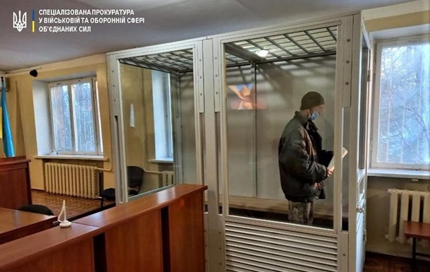 На Луганщине военный стрелял в сослуживца