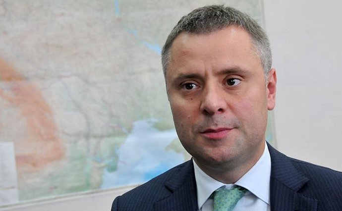Рада до конца января попытается вновь назначить Витренко министром энергетики &#8212; Арахамия