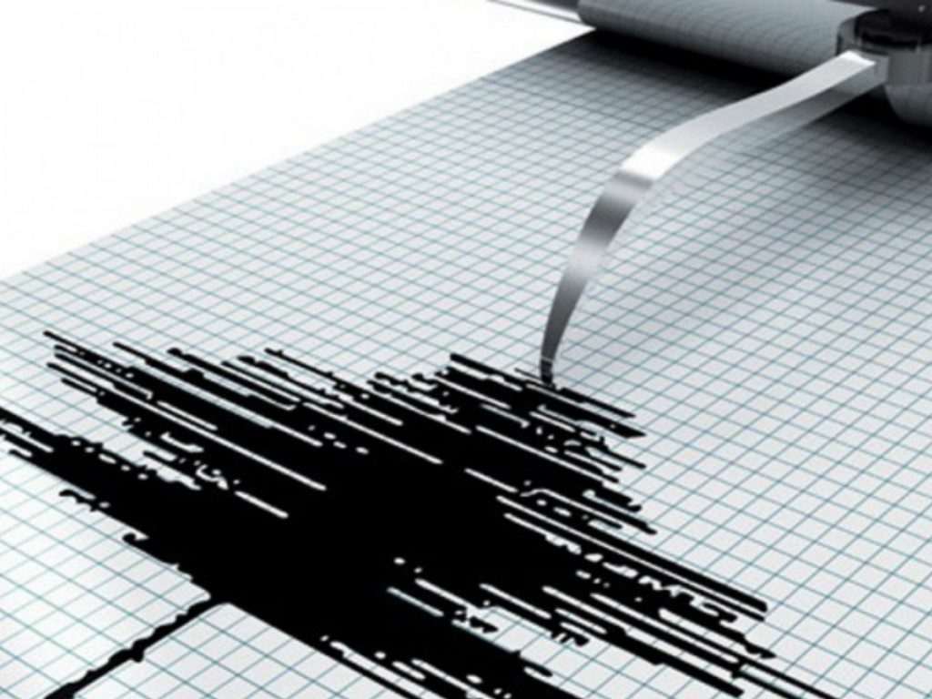 За сутки на Закарпатье произошло три землетрясения