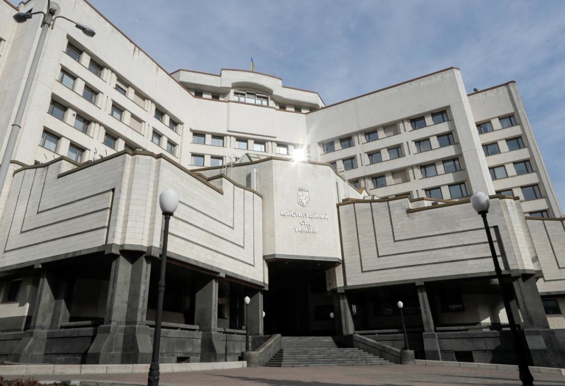 Казус Тупицкого: «Чтобы КСУ не отменил земельную реформу»