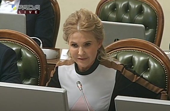 Юлия Тимошенко сменила  имидж