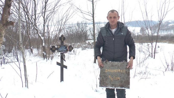 Житель Полтавщины узнал о своей могиле на кладбище